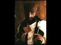 እግዚአብሔርን ማየት እፈልጋለሁ 