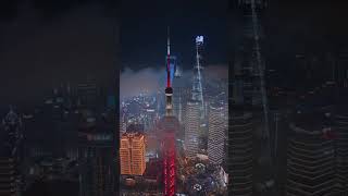 “Global Grid 🌏 — Shanghai 📍 #beautifulplaces #travel #beautifulworld