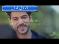 حالات واتس اب وفيس بوك كان ياما كان احلام بضافير قلب بس حالات واتس اب وفيس بوك كان ياما كان احلام بضافير قلب بس