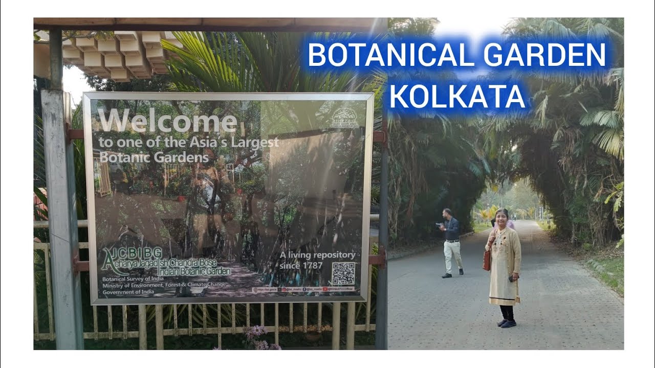 বোটানিক্যালগার্ডেন | | banglavlog | | botanical garden 