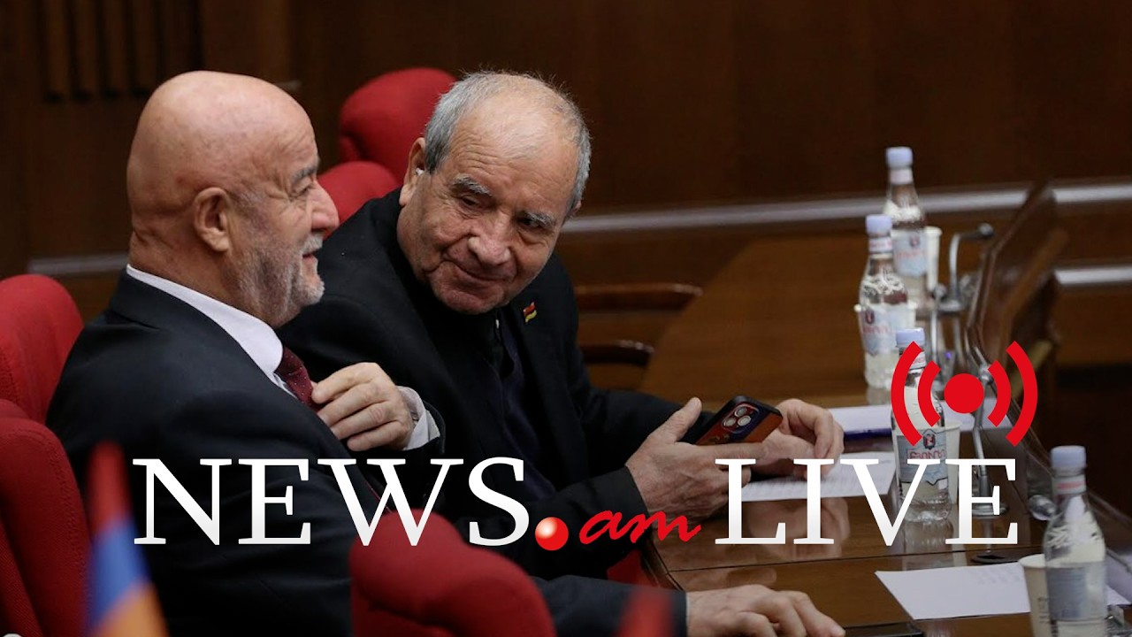 ՈւՂԻՂ. «Միասնական ազգային սահմանադրական կուսակցության» անդամների ասուլիսը