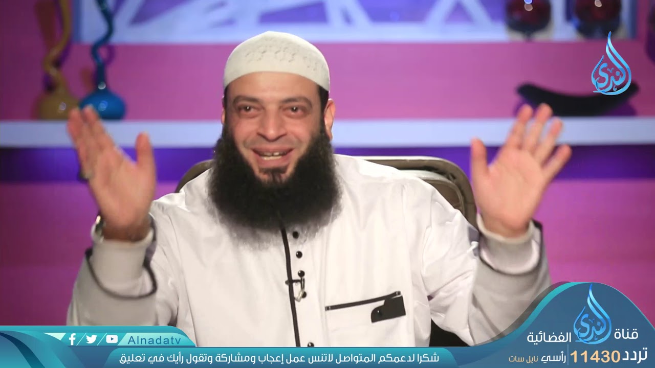 لا للتعدد | ح 27 | كن رجلا | الشيخ عبد الرحمن منصور