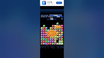 24112025 (Game) POP Star Challenge - with game BGM and CF [ game 1 ]