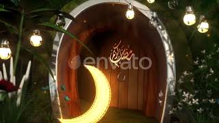 Ramadan Logo screenshot 5