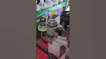 127mm TIJ Thermal Industrial Inkjet Logo Printing Printers QR Code Date Barcode Batch Coding Machine