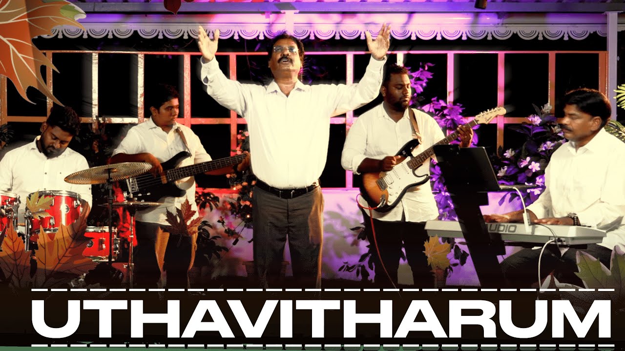 UTHAVITHARUM ENDHEVAN | FRANKLIN MOSES. M | Worship video song |MUSIC: TITUS ABRAHAM