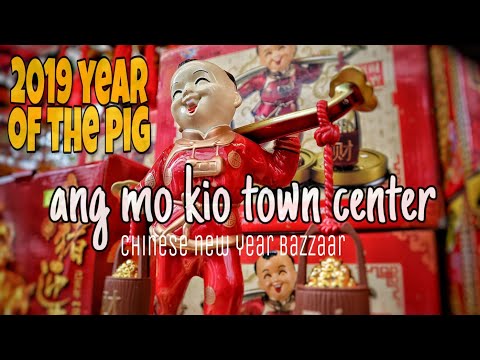 singapore-2019-|-ang-mo-kio-town-center-|-chinese-new-year-bazzaar