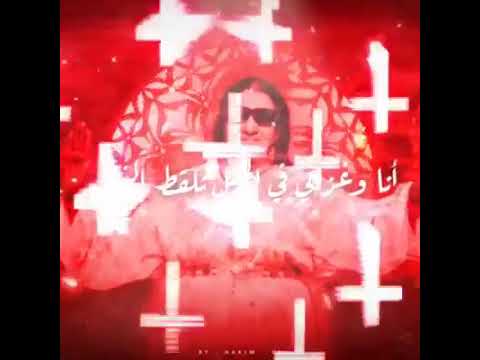 أنا و غزال في جبل لقط نوار