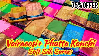 75% OFFER -499/-Vairaoosi+Kanchi Soft Silk Sarees Collection #saree#sareelive#sareetamil#elampillai screenshot 3