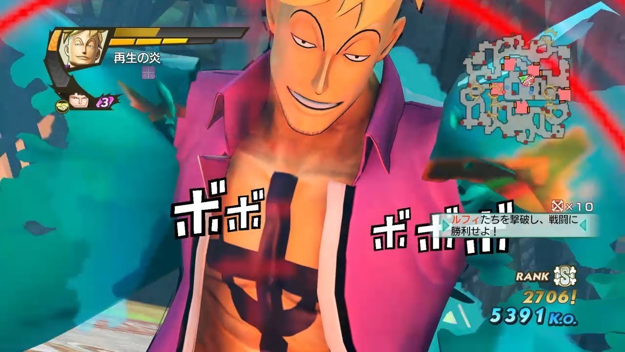 One Piece Pirate Warriors 3 Marco