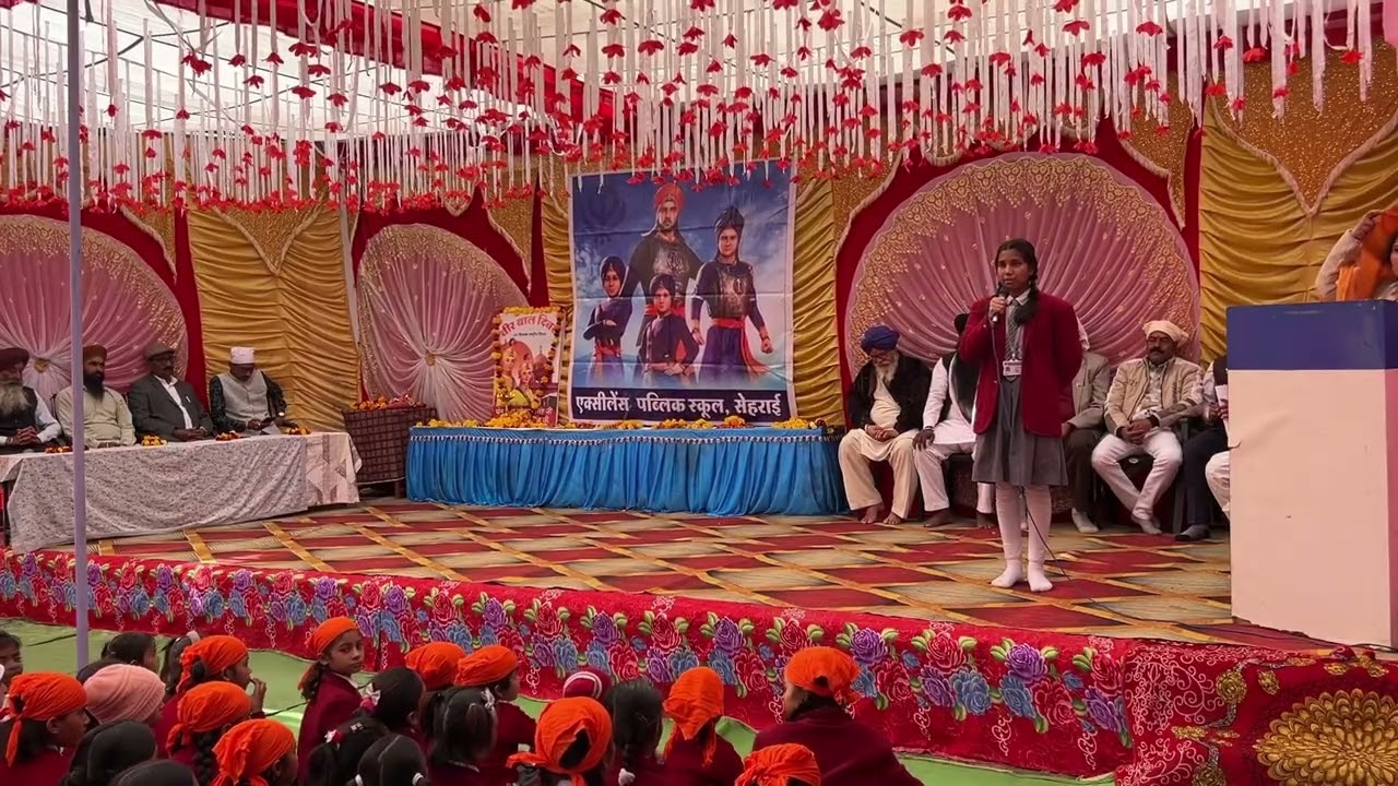 Veer Bal Diwas | Speeches by Excellence Students | Part 1
