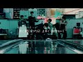 ZONE - NCT WISH 日本語歌詞