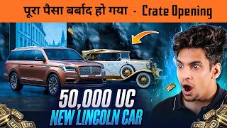 😤 I GOT SCAMMED FOR 50,000 UC | NEW LINCOLN CAR CRATE OPENING | BandookBaaz BGMI