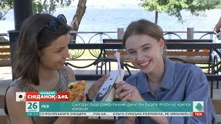 картинка: Что в сумке у Лизы Василенко и как правильно снимать видео для соцсетей - Телесніданок