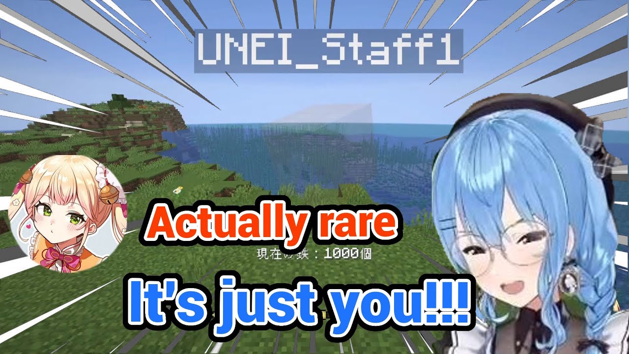 Suisei Lost it When She Accidentally Found the Staff in Iroha's Minecraft 1000 Iron Ingots Event!!!