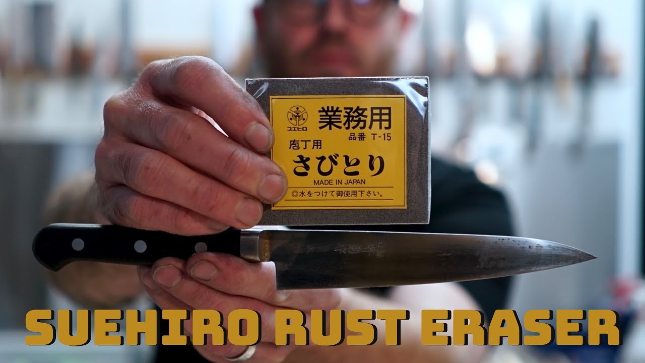 Product Test - Suehiro Rust Eraser 