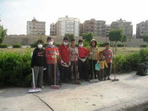 يبقى انت اكيد اكيد في مصر