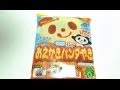 Oekaki Panda Yaki★おえかきパンダ焼き がたのしくておいしい！