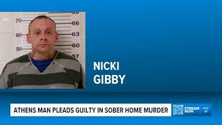 Athens man pleads guilty to murder in death at sober living home