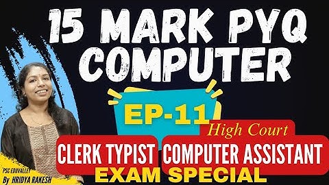 EP-11 COMPUTER 15 MARKS PYQ MOCK TEST | l HIGH COURT COMPUTER ASSISTANT EXAM SPECIAL