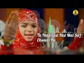 Tu Hakikat Hai Main Sirf Ehsaas Hu Ringtone | Tik Tok Trending Ringtone | Girl&Boy Voice |Trend Song Mp3 Song