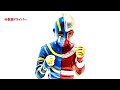 【特撮コレクション】　キカイダー　Android Kikaider