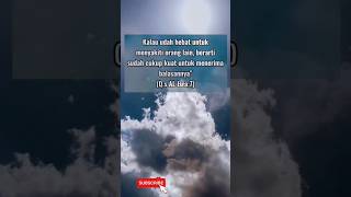 Kebaikan Yang Harus Dilakukan Manusia ( Al Isra Ayat 7 ) #islam #doa #motivation #religion #shorts