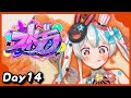 【#ストグラ 】人間なら何ができるか考えてみるの【#新人vtuber 】