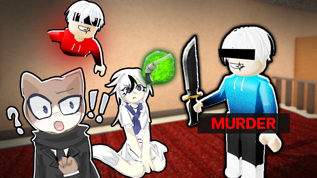 โปร (โดนแบน)🤬😡💢 Roblox MM2