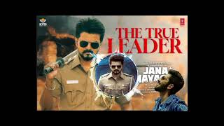 Download Lagu BEST RINGTONE 😮‍💨🎧|JANA NAYAKAN|🎵 ANIRUDH RAVICHANDRAN| ⚠️DOWNLOAD LINK IN DESCRIPTION 👇