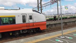 JR東能代駅 臨時列車 特急弘前さくらまつり1号 青森行き到着&発車【奥羽本線・E751系・9041M】 2021.04.25