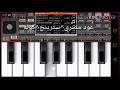 مزيكا سوق العصر عزف الاندرويد 