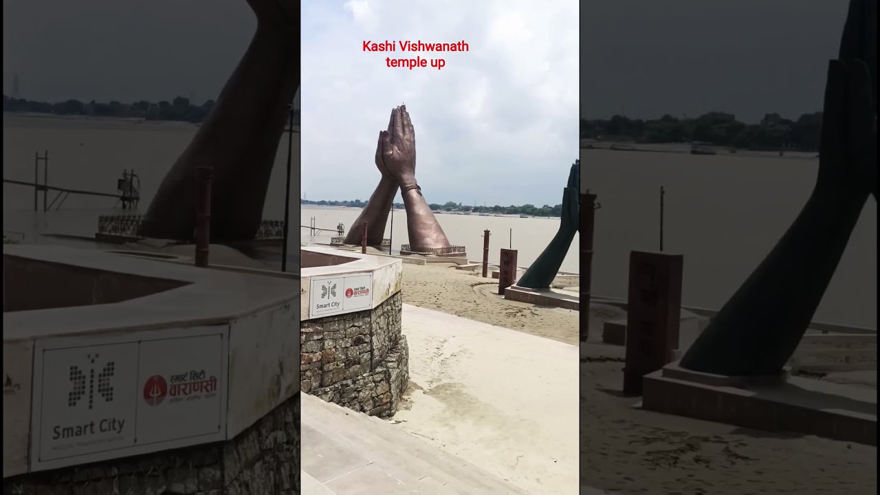 Kashi Vishwanath Temple Up With For End 