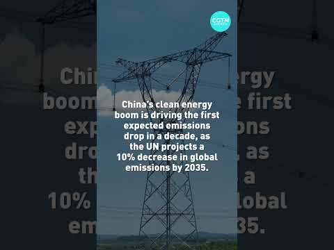 Good news from 2025