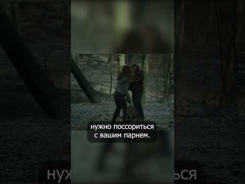 Роулинг придумывает квиддич