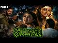 Siskiyan - Horror Mini Series | Part 2 of 4 | She Knew He’d Never Marry Her