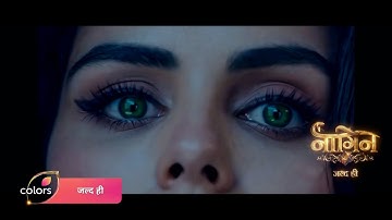 OMG!🔥 😍NAAGIN 7 OFFICIAL PROMO OUT! 🐍Divya Naagin REVEAL!😭