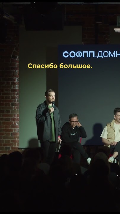 СКАЗАЛ, ЧТО АЙТИШНИК, ОКАЗАЛСЯ ПРОДАВЦОМ - YouTube