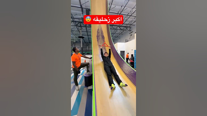 قرر يجرب أكبر زحليقه في العالم 😨😨 #shorts