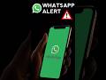 WhatsApp ka ye setting ON nahi kiya to privacy risk ho sakta hai ⚠️