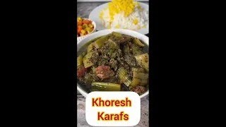 Khoresht Karafs Recipe