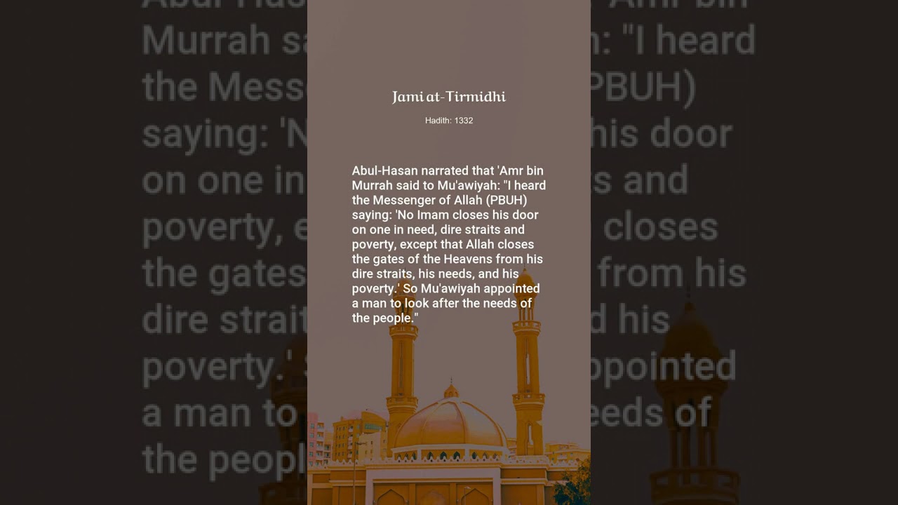 Jami at-Tirmidhi, Hadith: 1332, The Book on Business