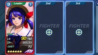 First Gameplay Of A0 Ex Hopeful Hotaru Vs Nightmare Geese Guild Raid - Kof All Star