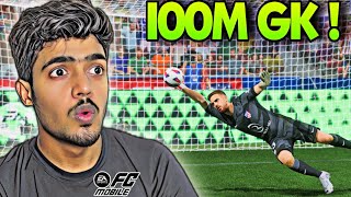 FC Mobile 100 Million Goalkeeper Shocked Me 😨