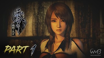 Fatal Frame 5 - Prologue / First Drop - Walkthrough Part 1