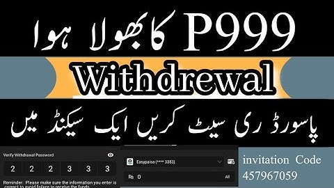 How to recover withdrewal password of p999|pi999 ka withdrawal password Bhul Jaaye to Kaise