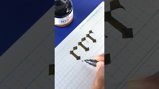 Gothic Calligraphy letter r variations  #calligraphy #zahidcalligraphy #gothiccalligraphy #art #arts