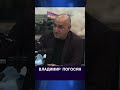 Кремль готов придти в сознание и переформатировать свое мышление? #новости #россия #кремль #война
