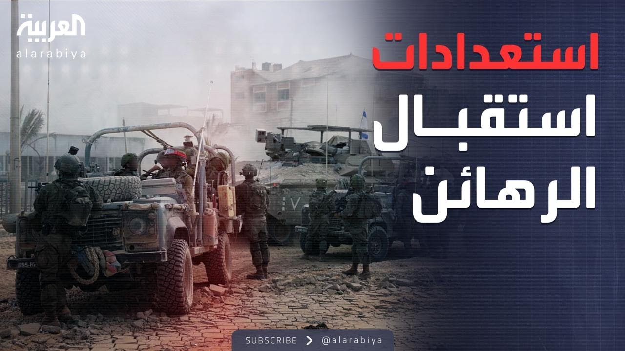  |   ..     
 - نشر قبل 9 دقيقة