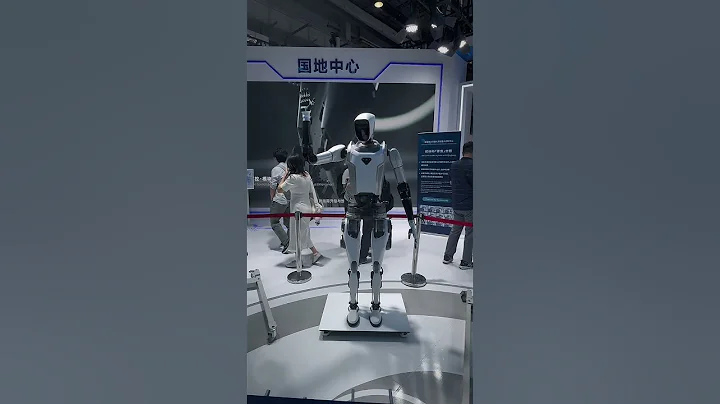 2025 World Robot Conference in Beijin #china #chinese #robot #wrc #chinanews